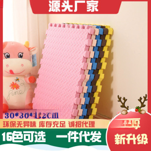 �����|�ӵذ�ƴ�ӼӺ�ͯ��ζ������ĭ�؉|�������׉|�Ӵ�̖�o