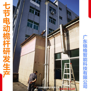 48v�ŷ�늄Ӹ��ƗUPLC���� �๝늸��߹������������г���s7.5��