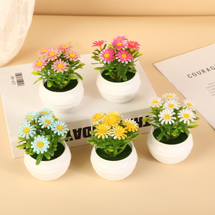 Scandinavian Style 6 Artificial Daisy Bonsai Living Room Balcony Decoration Sunflower Potted Office Environmentally Friendly Artificial Flower Ornaments