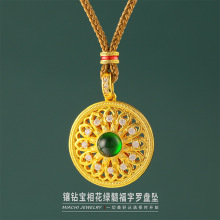 �荌��໨�G�踣���_�P����ɳ�𻨽z�U���朸���Gʯ�c�ë���