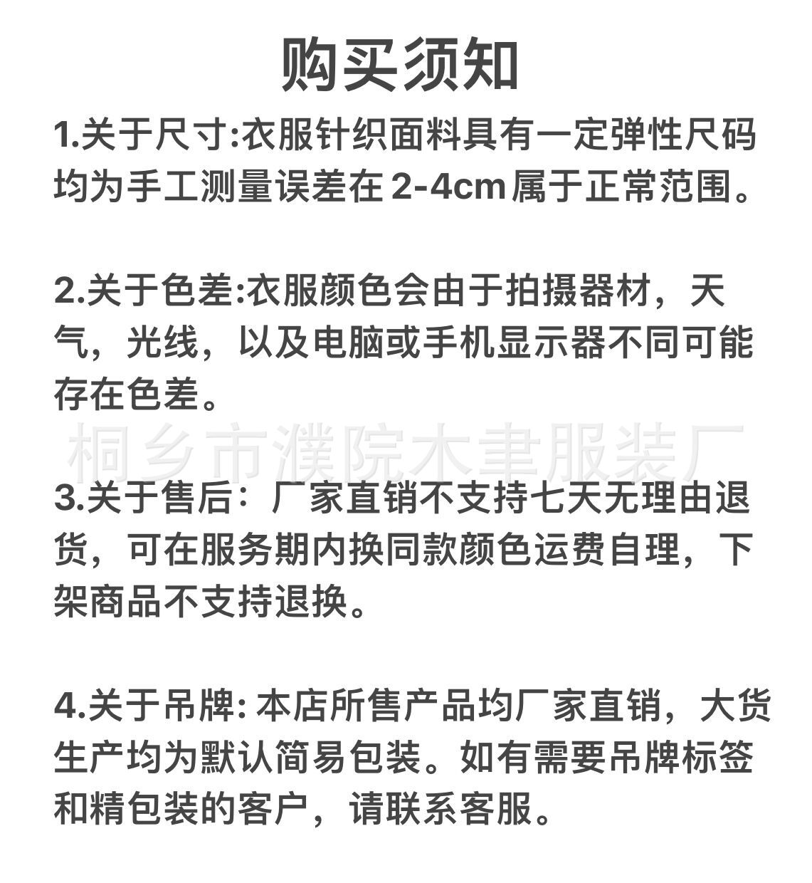 QQ图片20230418213704