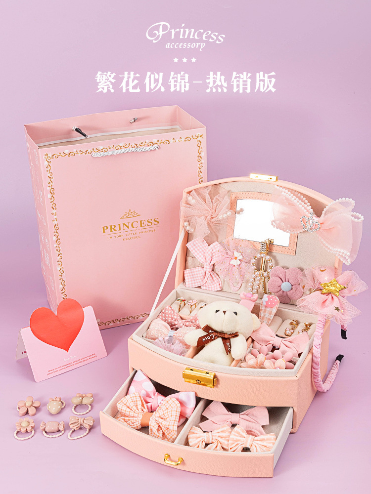 브로케이드와 같은 꽃-요정 요정 스타일 [핫 버전] 선물 가방.