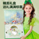 Du Lisha Children's Makeup Girl's Cosmetic suit Girl's Baby Princess Play Toy Red Eye Shadow Watch