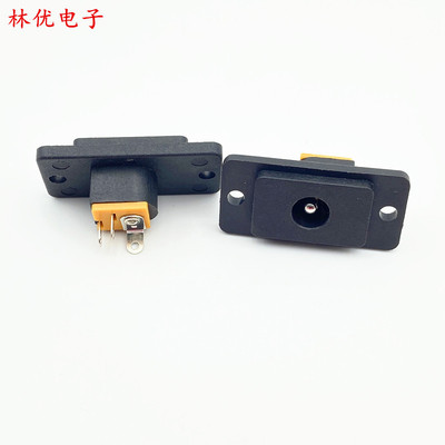 DC socket DC019 Specifications 5.5*2.1 Pin Patch DC socket DC019A Audio jack