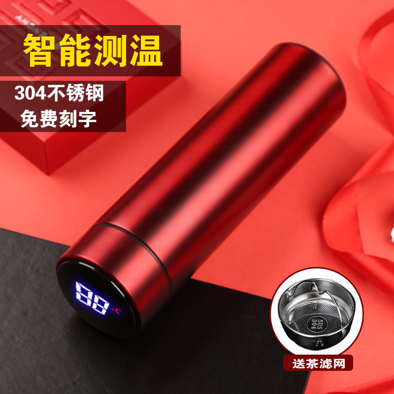 商务智能温显316不锈钢保温杯活动伴手礼保冷礼品水杯子定制logo|undefined