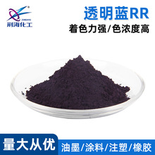 ���l RR�{ ͸���{RR 97#�{&nbsp;�܄��{97S.B.97Ⱦ��ɫ��