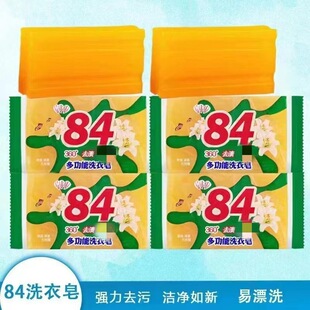 �F؛����84ϴ�����탺ͯ����ѝȥ�n�坍���� �����b�����������