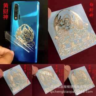 �S�����l��·ؔ���֙C�N �Sؔ��tؔ����X�b��N