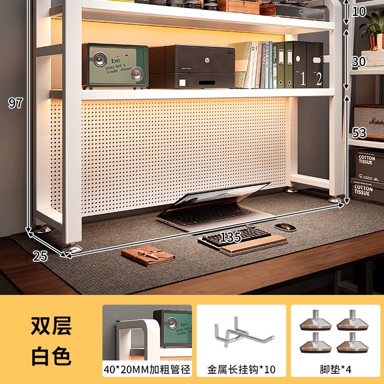 Estante de escritorio de agujero de placa de agujero de escritorio de escritorio vertical multicapa de escritorio de escritorio de escritorio integrado de escritorio de computadora de almacenamiento estación de trabajo