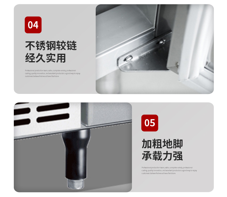 详情_08.jpg