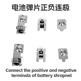 接线端子;连接器;电子五金材料