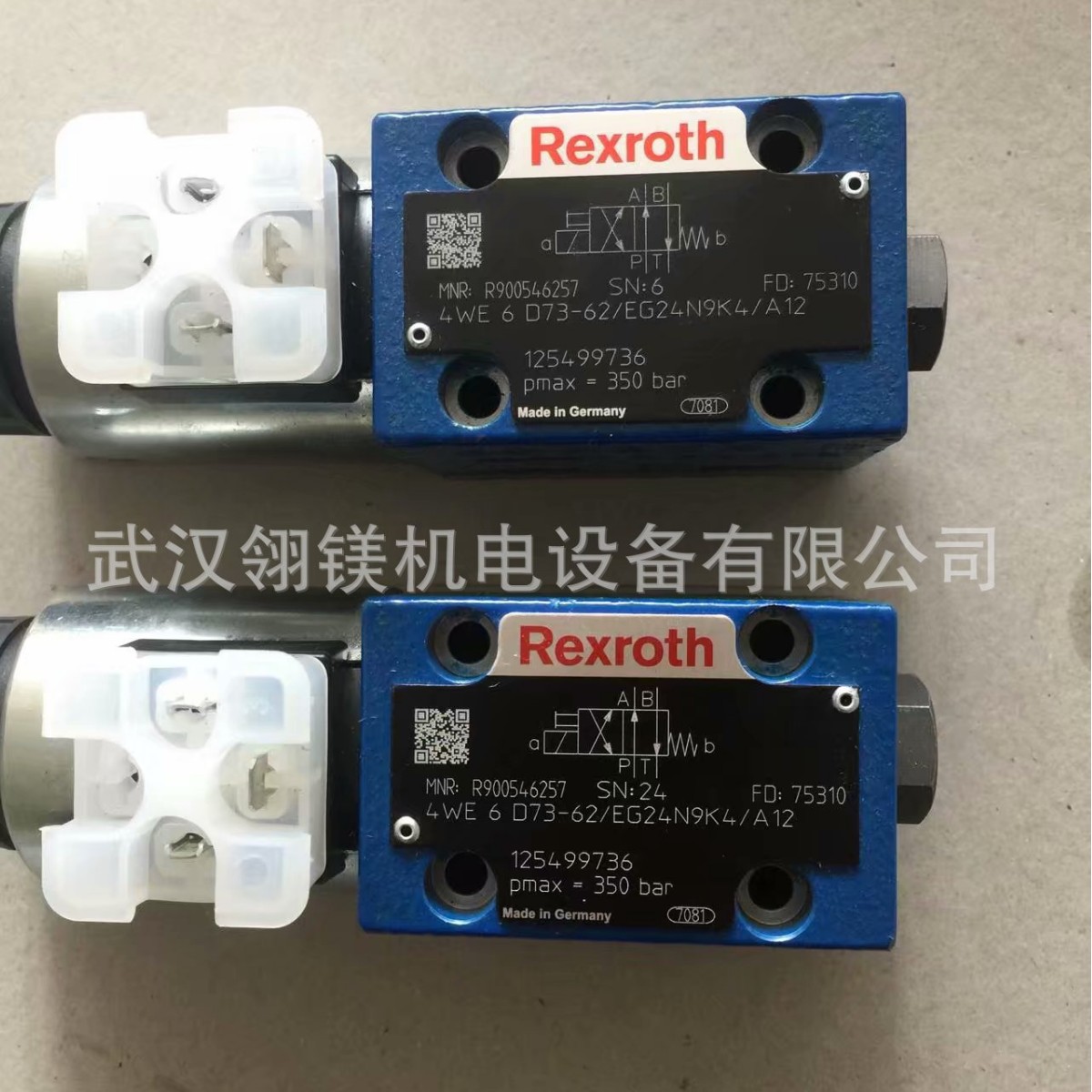 LC32A20D7X/   R900912589 ，4WE6R61/EG24Z5L 德国现货