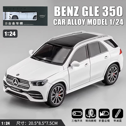 1:24 Gold Cube GLE350 Simulation Alloy Car for Boys, Gift Rebound Car Model, Large G Sound and Light Car Model, Dropshipping