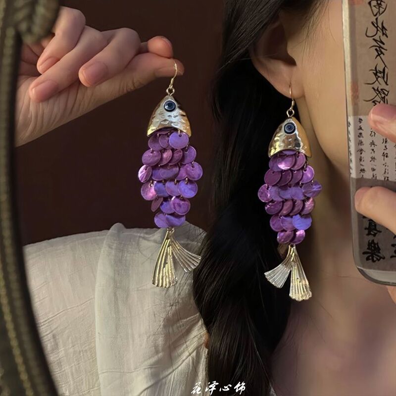 波西米亚民族风贝壳羽毛流苏耳环轻奢高级感耳钉时尚个性耳饰批发|undefined