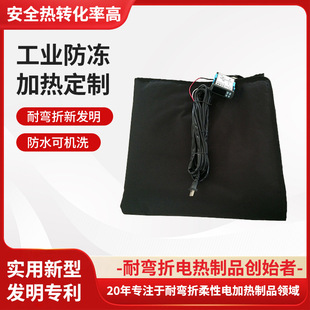 �S�Ҽӹ����I�ӟ�̺��Ͱ�ܵ��ӟ��׻��������I�����ɼӟᶨ ��