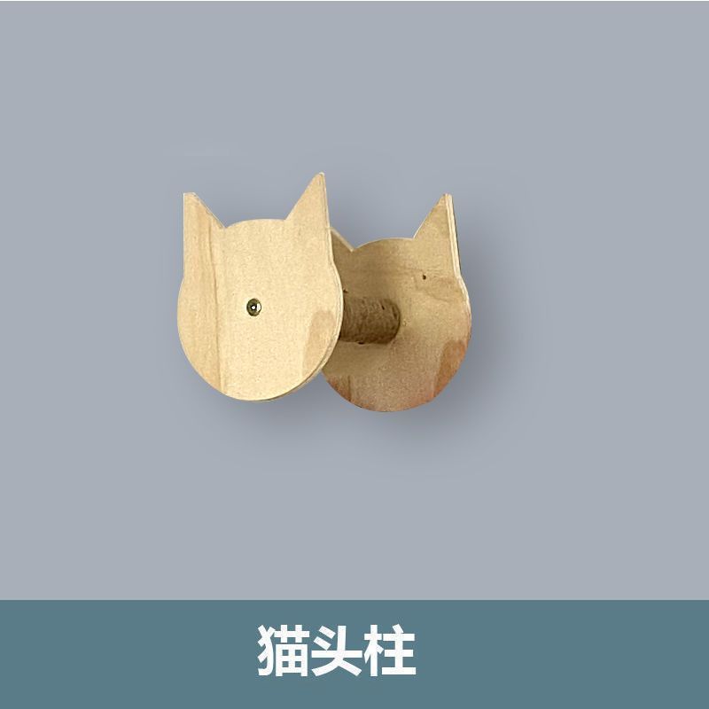 穴あけ不要の猫クライミングフレーム、壁掛け猫クライミングフレーム、壁掛け猫の巣、一体型猫クライミングフレーム、壁掛け|undefined