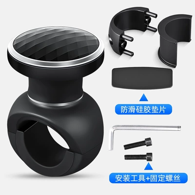 Car Steering Wheel Power Ball Handle, Steering Assist Device, Labor-Saving Device, Steering Ball, Universal Steering Wheel Power Booster (Steering wheel booster) - model-2252-diamond-pattern-high-profile-with-built-in-metal-bearings
