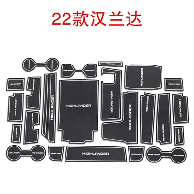 Storage Dust Pad, Anti-slip mat