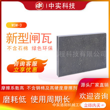 �Ќ�Ʒ�� ���ӹ� �P���Ƅ����ßoʯ���l�� ������ĥ �߾��܃��ݼ�