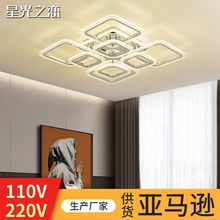 亚马逊110v亚克力气泡客厅灯北欧现代简约吸顶灯铁艺LED卧室灯具