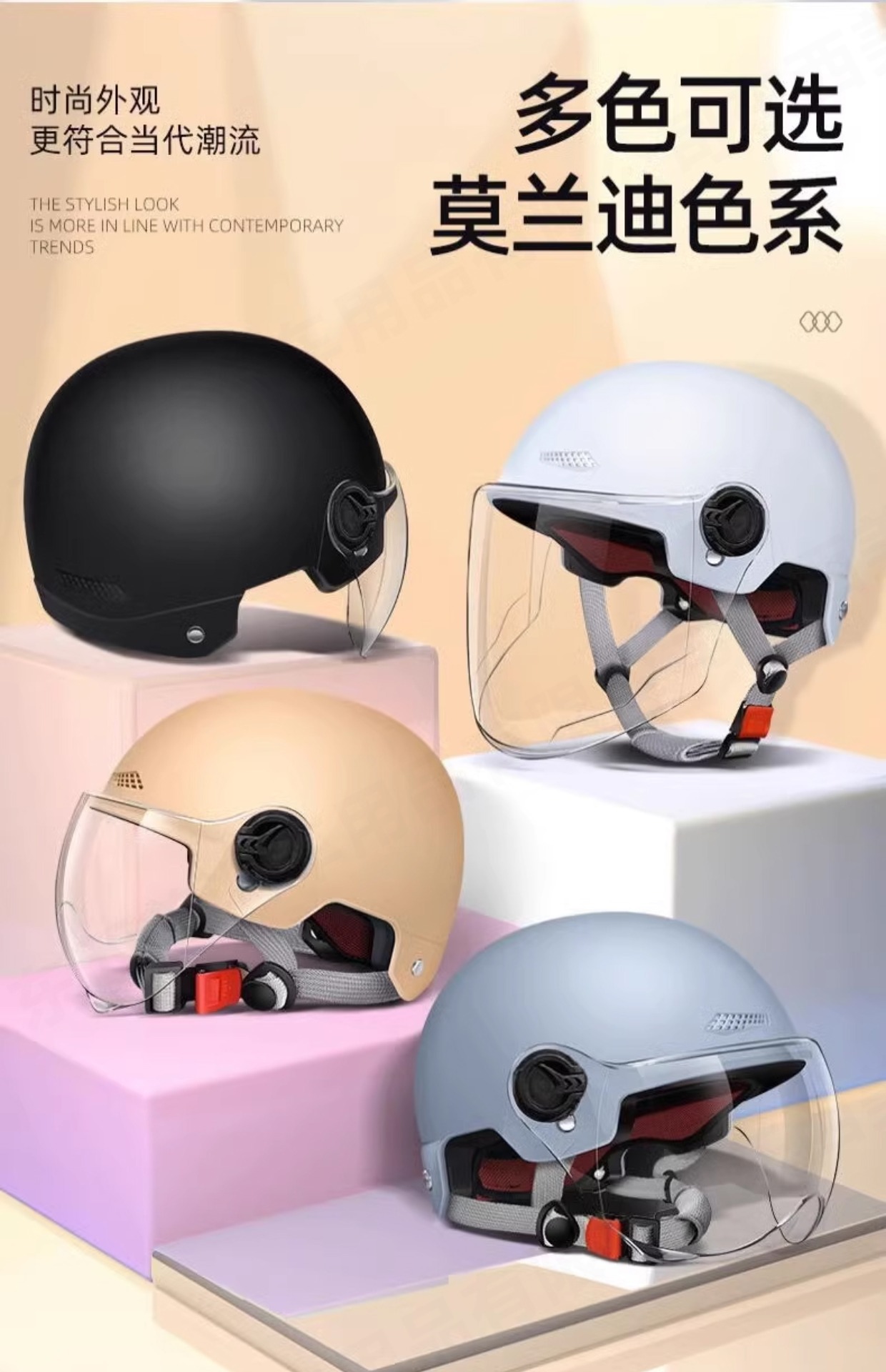 Saviron 3C certified new national standard helmet for electric vehicles, women's summer sunshade and sun protection half helmet, safety helmet for men, suitable for all seasons