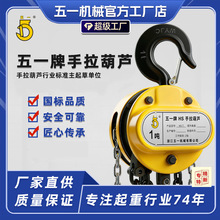 ��һ���������J2��3��5��10��С�������քӺ��JС����朵����J