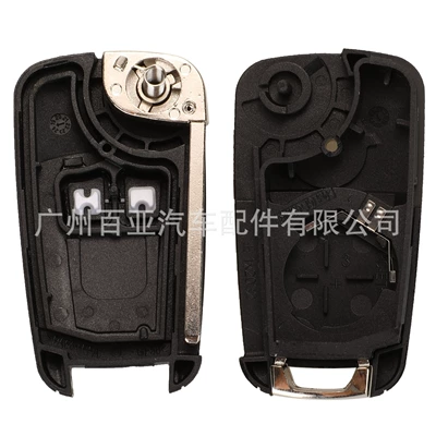 Car Keys | shell replacement shell