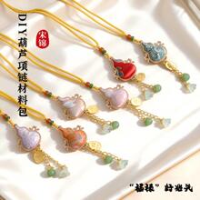 ���z���\diy���ϰ��机��J��������ʽ������L�Y��С���ٴ����