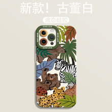 �Ꭷ�����m���С��15ULTRA�֙C��CIVI3���s11ͫ�۸߼�MIX4����5R