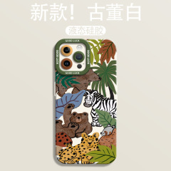 熱帯雨林 Xiaomi 15ULTRA 携帯電話ケース CIVI3 シンプル 11 目高級 MIX4 ブラックシャーク 5R