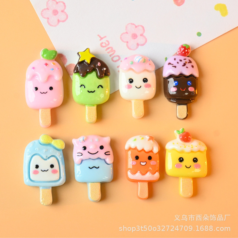 Cartoon Shiny Smiling Face Ice Cream Popsicle Resin Small Accessories DIY Cream Glue Accessories Hairpin Headband Mobile Phone Case