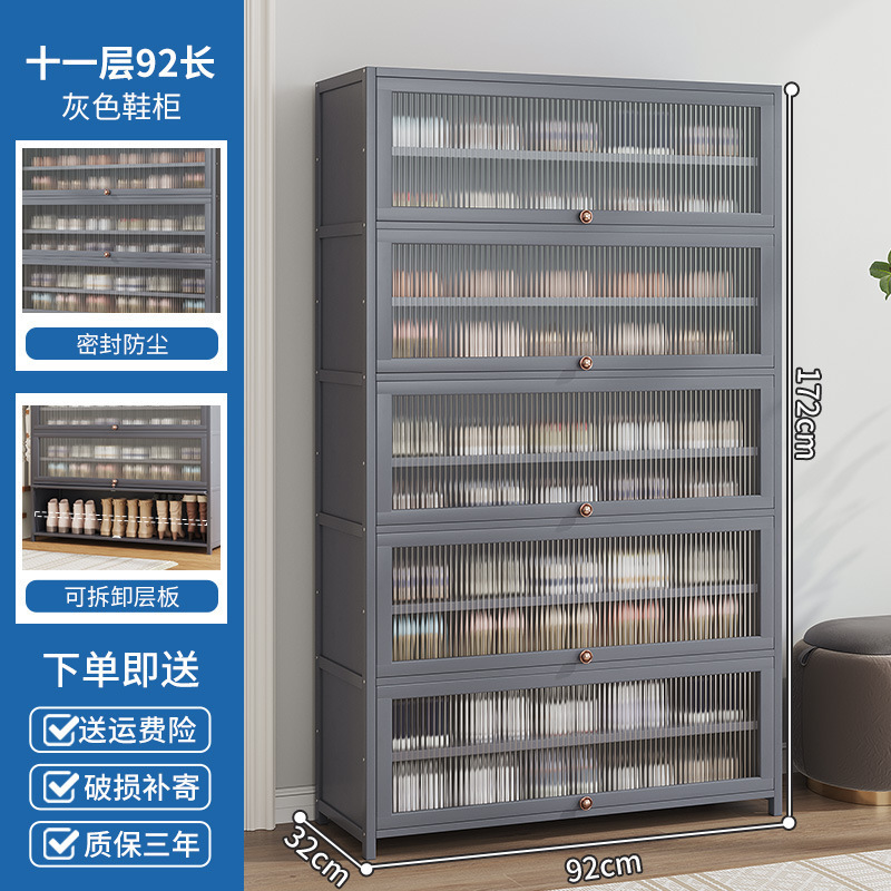 鞋柜家用门口室外多层简易入户收纳楠竹小鞋架子新款2025楼道|undefined