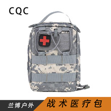 սҽɰ˶Ұ⳵ؼȰѷҹӦLB-122