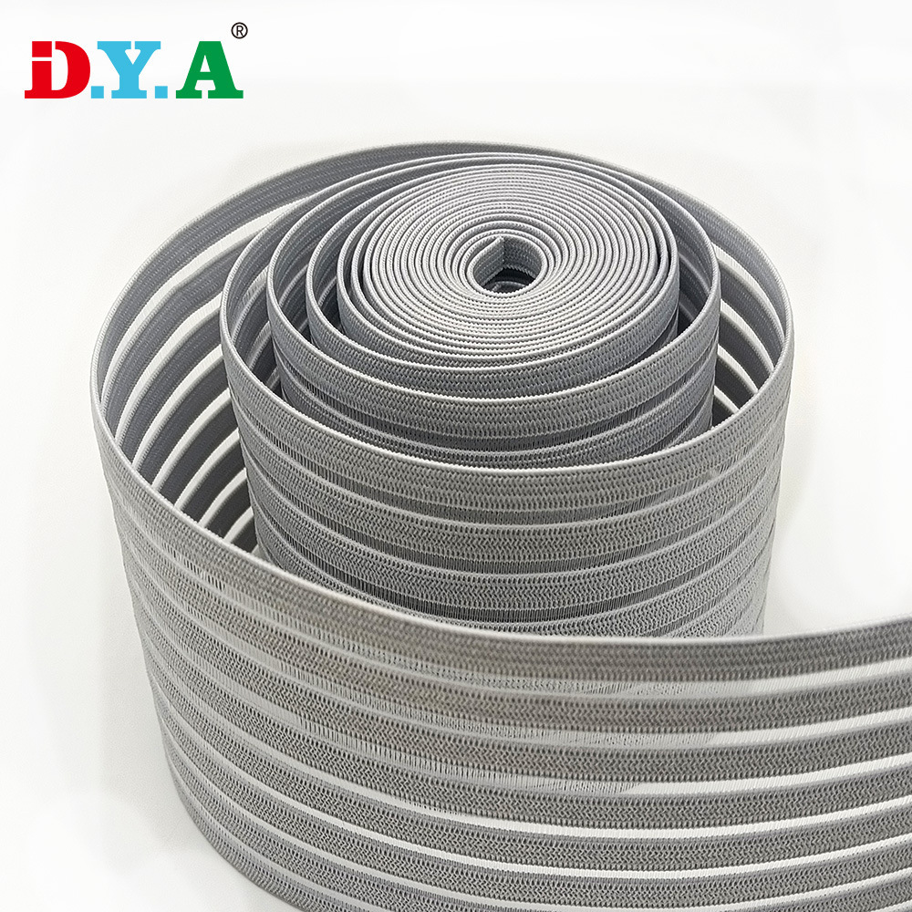 灰色涤纶鱼丝松紧带收腹带护腰运动护具辅料高弹亲肤柔软透明橡筋