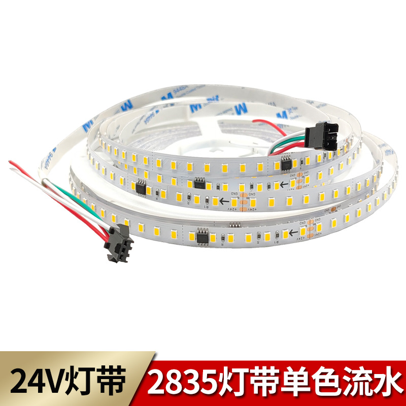 LED Ʈ Ʈ 24V  帣  2835 ̶Ʈ 126    ÷Ʈ  귡Ŷ  ׸  ũ ̽  