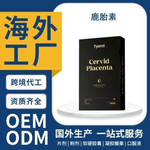 �羳����ԭ�b�ߺ���¹̥���z�Ҽ������B�z�ұ����I�BƷOEM����