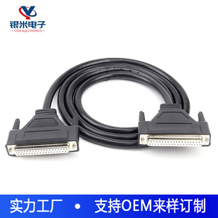 DB37�B�Ӿ�ĸ��ĸ�� ���L�� ��X�� �׌��׾�