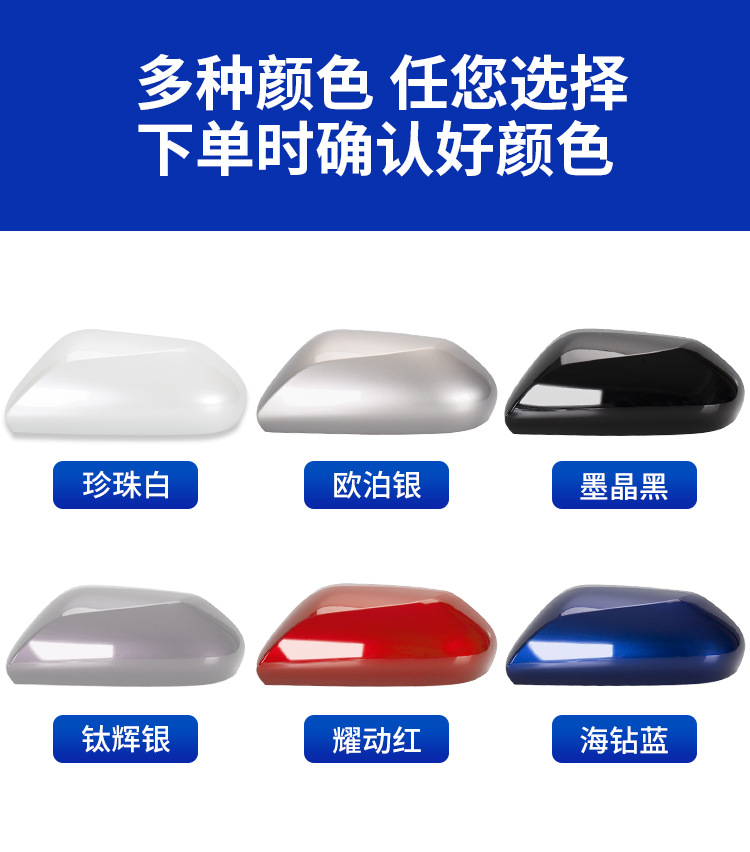 For 18-23 Toyota Camry Rearview Mirror Housing Exterior Reversing Lens Frame Turn Signal Accessories High Quality
