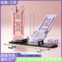 多功能家用腹肌跨境健身板