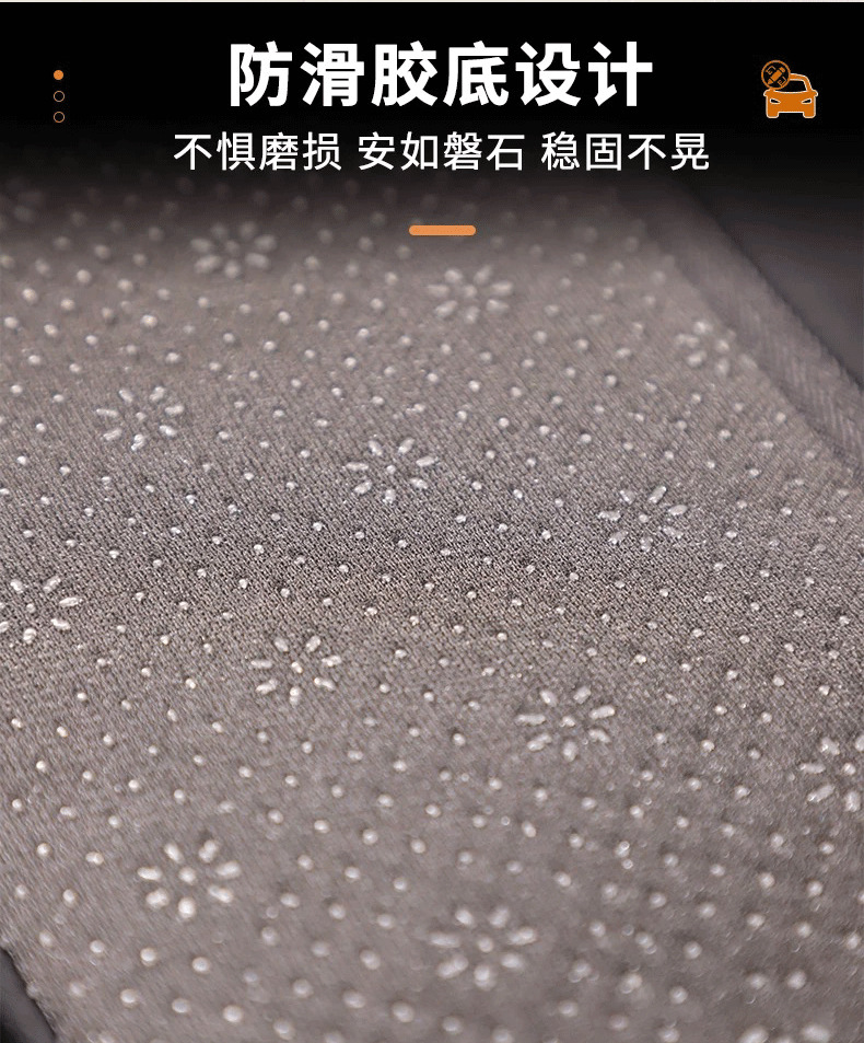 Special Chery Fengyun T8 Central Armrest Box Heightening Pad Cover Protective Cover Car Interior Decoration Car Supplies