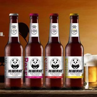 ����Ʒ���ơ���؈�T���С����ơ��275ml��ζơ��ҹ��ơ������