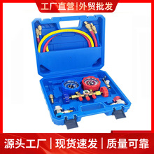 536冷媒表 氟利昂充液歧管压力表适用于R134A R12 R22 R502制冷剂