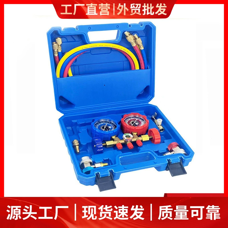 536 манометр для заправки хладагента, коллектор для жидкого фреона подходит для хладагентов R134A, R12, R22, R502.