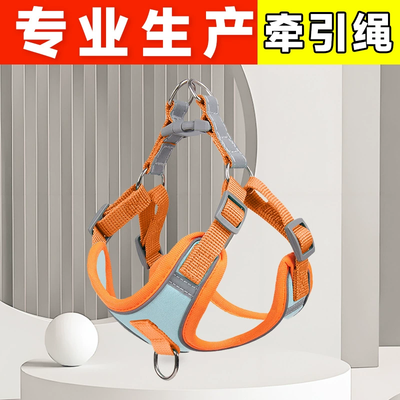 Новый поводок для домашних животных поводок собака собака выгуливает собачью веревку