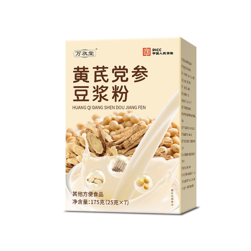 万歓堂オウギ党参豆乳粉速食携帯朝食インスタント豆乳振速同金豆乳粉|undefined