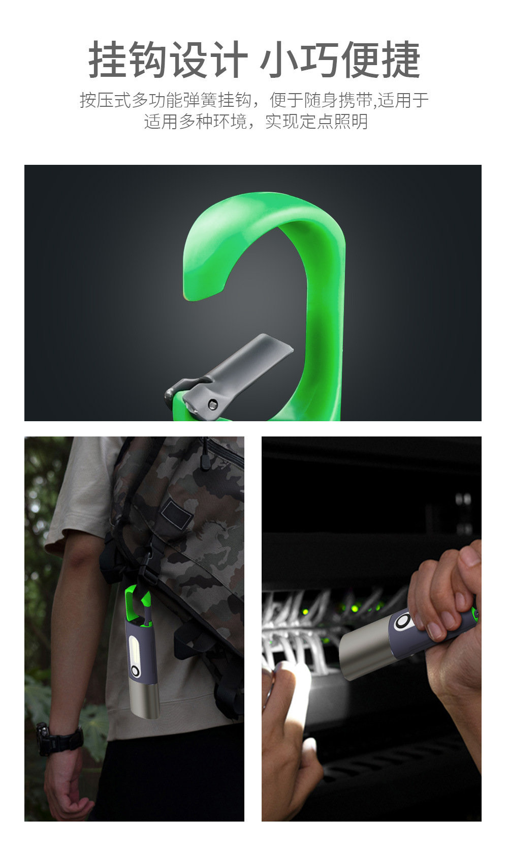 Cross-Border Outdoor Long-Range Strong Light Flashlight with Adjustable Hook, Multi-Functional and Portable Flashlight