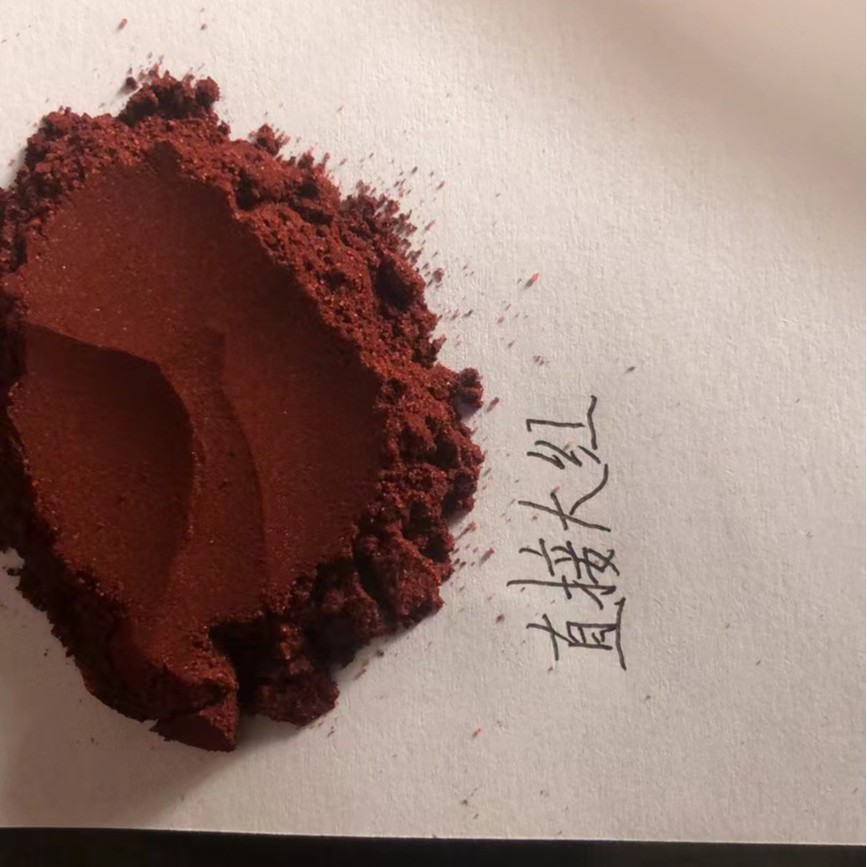 大量供应酸性金黄G 衣物染色固色不晕染酸性金黄G