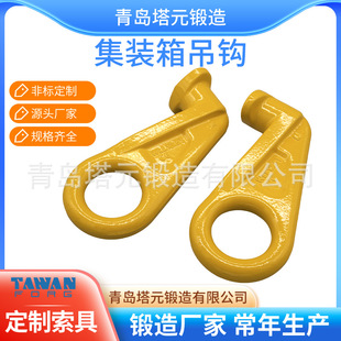 ���b����h�M�ϵ��ߵ��h���Ͱ�ȫ���i�h��ǵ��h؛�����h朗l