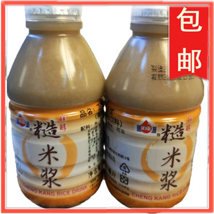 ̨���M���������ם{330ml����ֲ�ﵰ�����ԭζ�������s�Z����