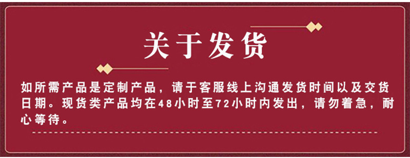 详情_20.jpg